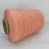 пряжа Гронитекс, бобина, 100% хлопок, цвет 327 персик