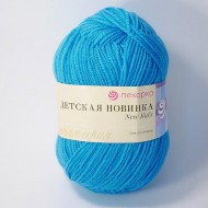 583  Детская новинка-БИРЮЗА 583  Детская новинка-БИРЮЗА