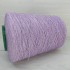 пряжа Гронитекс, бобина, 100% хлопок, цвет 352 нежная сирень