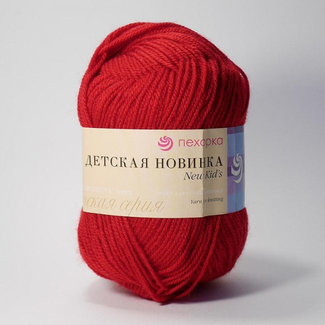 363  Детская новинка-СВ.ВИШНЯ