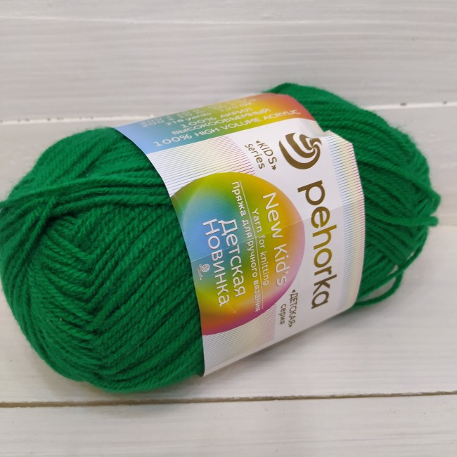 742 Детская новинка - Бильярд