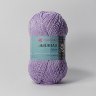 178 ПЕХОРКА Льняная-СВ.СИРЕНЕВЫЙ