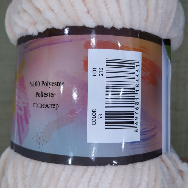 53 HIMALAYA Dolphin Fine 