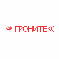 ГРОНИТЕКС