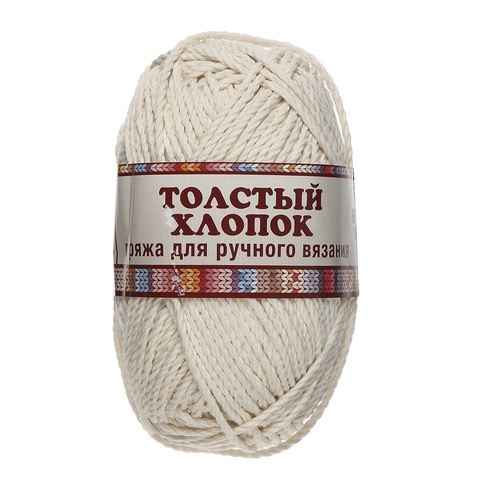 ТОЛСТЫЙ ХЛОПОК