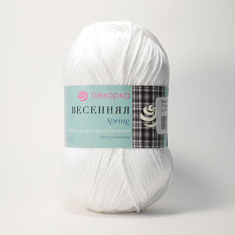 ВЕСЕННЯЯ
